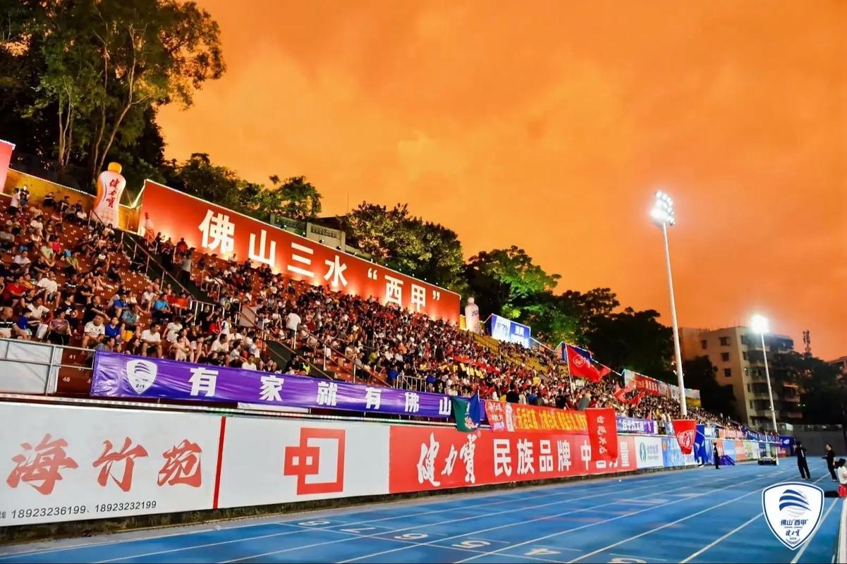 World Grand Prix